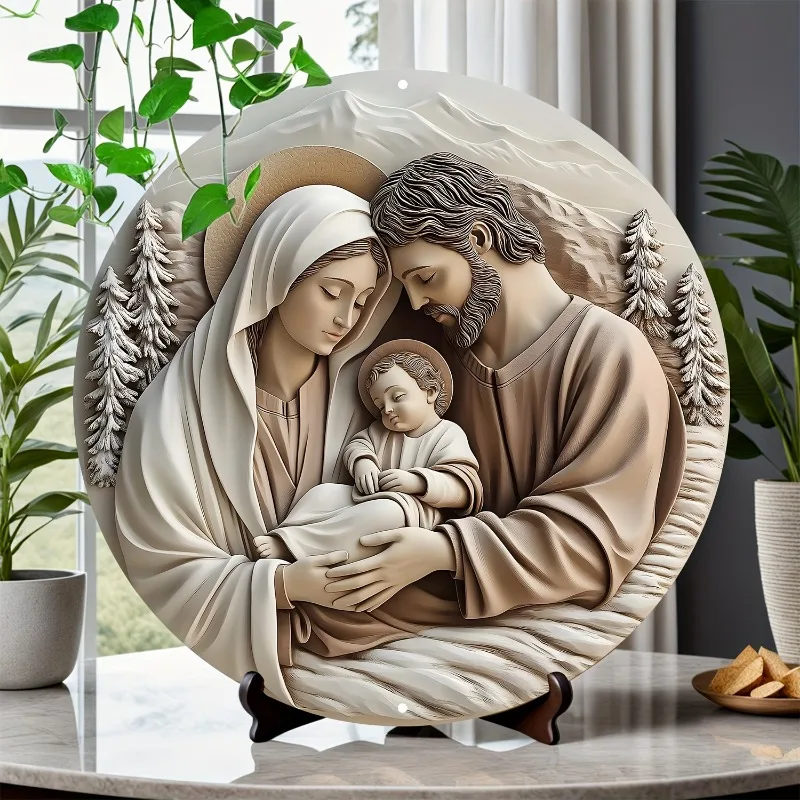 Round Holy Family Aluminum Wall Art for Home, Office, Holiday Decor ...
