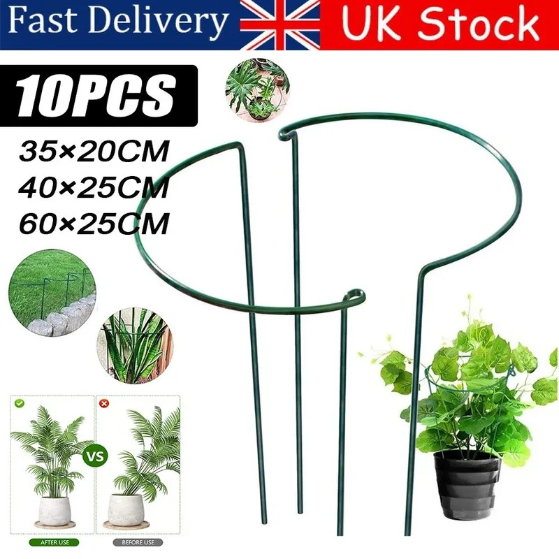 10pcs Plant Support Stake Metal Ring Cage for Vegetable Growing Stand Support Flowers Plants Home Gardening Tools UK