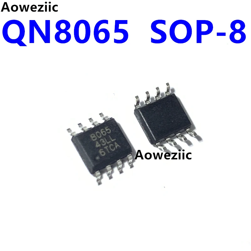 

QN8065 SOP-8 трафаретная печать 8065 чип интегральная схема радио IC Совершенно новая Оригинальная упаковка