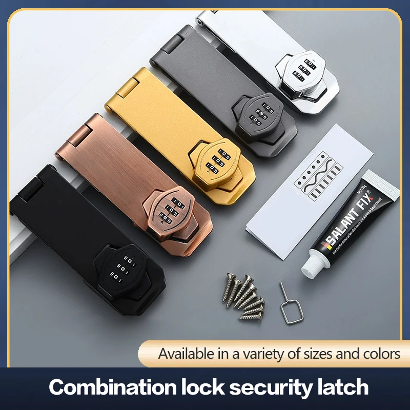 Password Lock Without Punching Cabinet Lock Double Opening Door Anti-Theft Furniture Drawer Cabinet Door Hardware