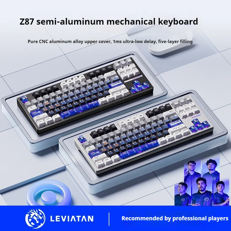 

Механическая клавиатура Atk Z87 для киберспорта, низкая задержка, три режима, индивидуальная клавиатура, прокладка, конструкция с полными клавишами, горячая замена, подарок для киберспорта
