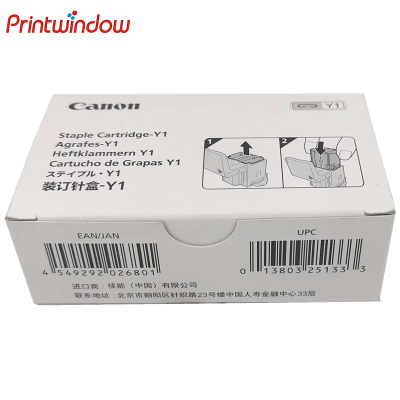Cartucho de Grampo para Canon ir Adv 0148c001 Staple-y1 C5535 C5540 C5550 C5560 C7565 C7570 C7580 6055 6065 Caixa de 2