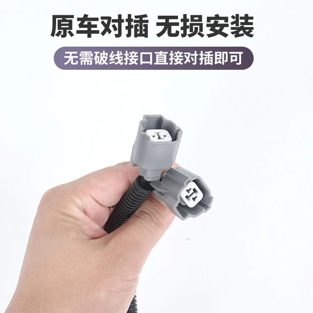 MG 4 MG4 EV 2025 2026 전용 달팽이 경적 내부 개조 액세서리 고저음 경적 강력한 사운드