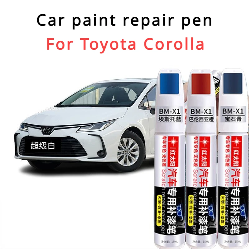 For Toyota Corolla Paint Repair Pen Dark Blue Mica Paint Scratches Tool Super White Spot Toyota Corolla Pen spray paint