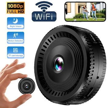1080P Wireless Camera Mini Monitoring Video Security Protection Remote Rechargeable Battery Motion Detection for Home Security 1