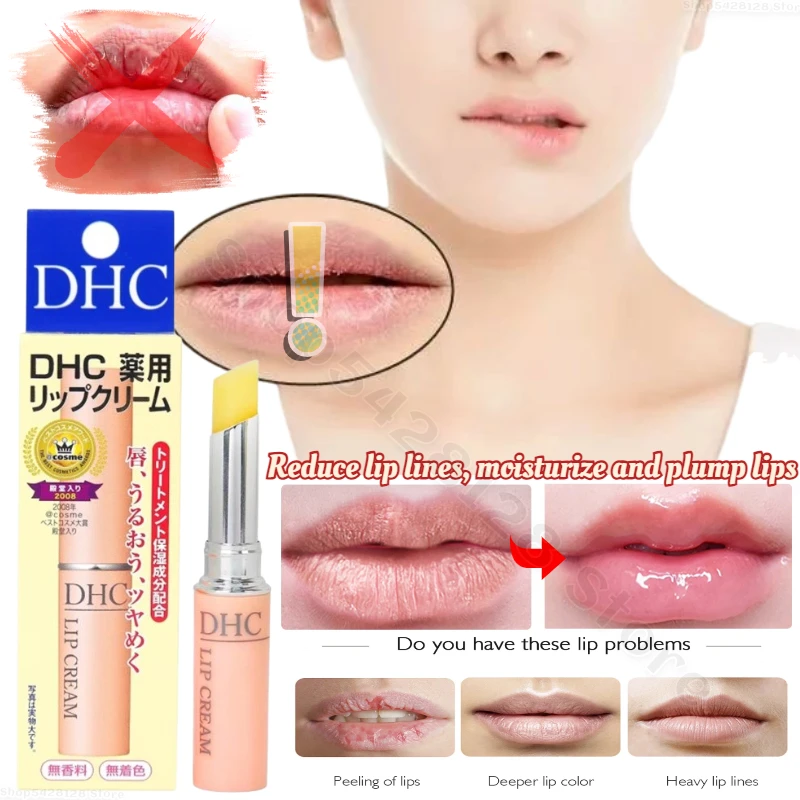 

DH.C Lipstick Highly Moisturizing Pure Olive Moisturizing Primer Colorless Lip Balm Anti-Drying Long-lasting Moisturizing Skin