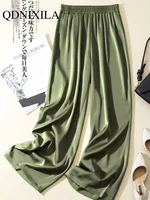 Summer Women's Pants Silk Satin Loose Casual Solid Color Trousers High Waist Elegant Wide Leg Pants for Women 2024 Pants Clothes