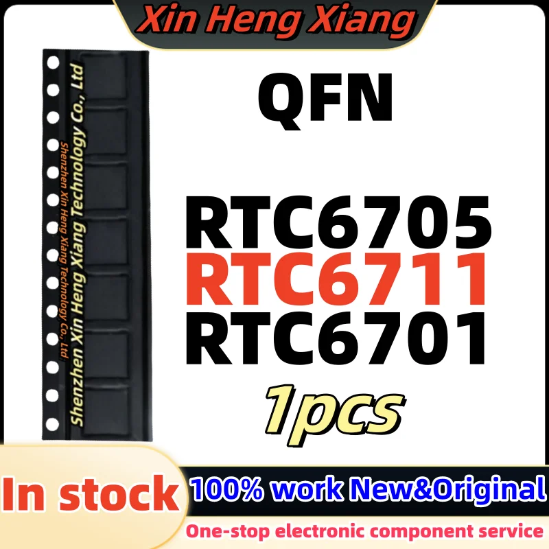 1pcs RTC6701 6701 RTC6701A RTC6711A RTC6711 RTC6705A RTC6705 QFN ...