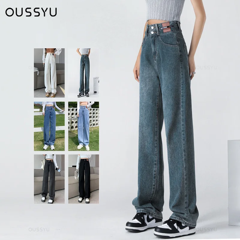 OUSSYU Y2K Woman Jeans High Waist Wide Leg Cotton Denim Clothing Blue White Streetwear Vintage Fashion Harajuku Straight Pants 1