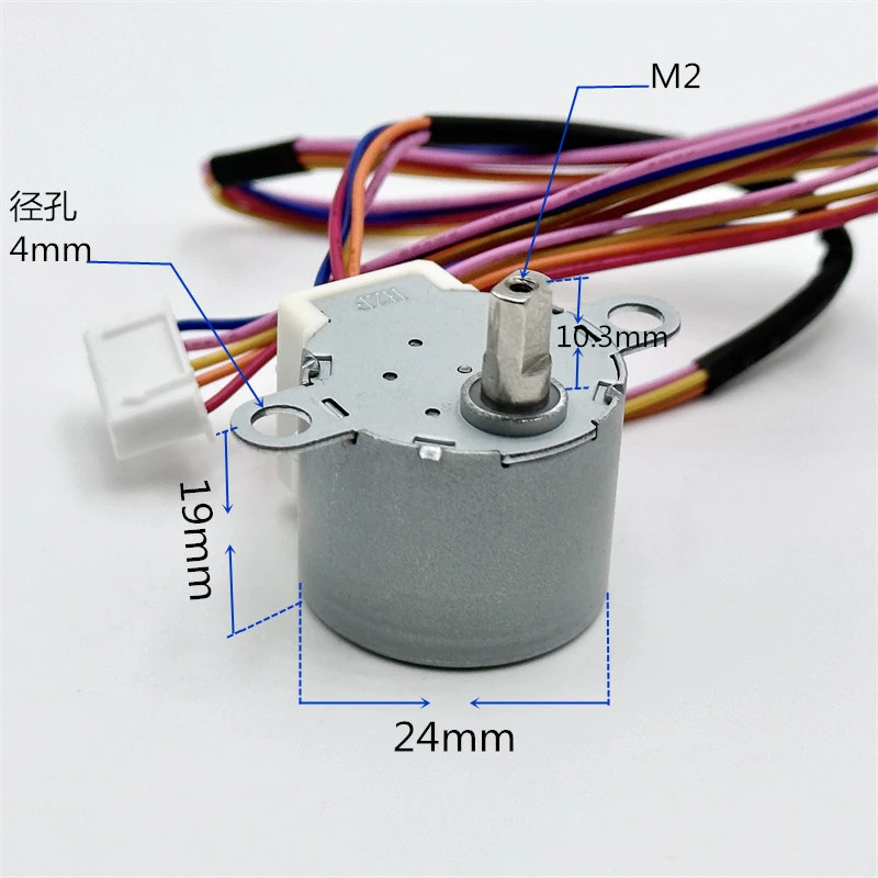 Description Picture 2 of itemDC 5V 24BYJ48 Micro Gear Stepper Reduction Motor 4-Phase 5-Wire 64:1 Reduction Ratio for Arduino/Camera Monitoring