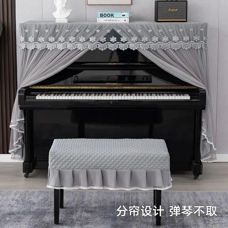 Gray Lace Embroidered Piano Cover Sheer Long Hem Piano Dust-proof Protective Anti Slip and Wear-resistant Pianos Stool Cover
