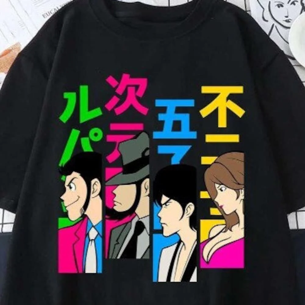 Lupine La Terza Maglietta Iii 3Rd