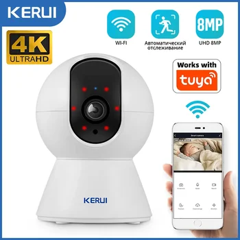 4K HD Mini WiFi Indoor Camera 1