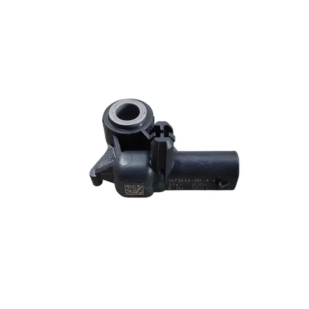 Front Left Right Impact Crash Sensor Tesla Model Y 3 S X 1473447-00-A 147344700B 1473447-00-B