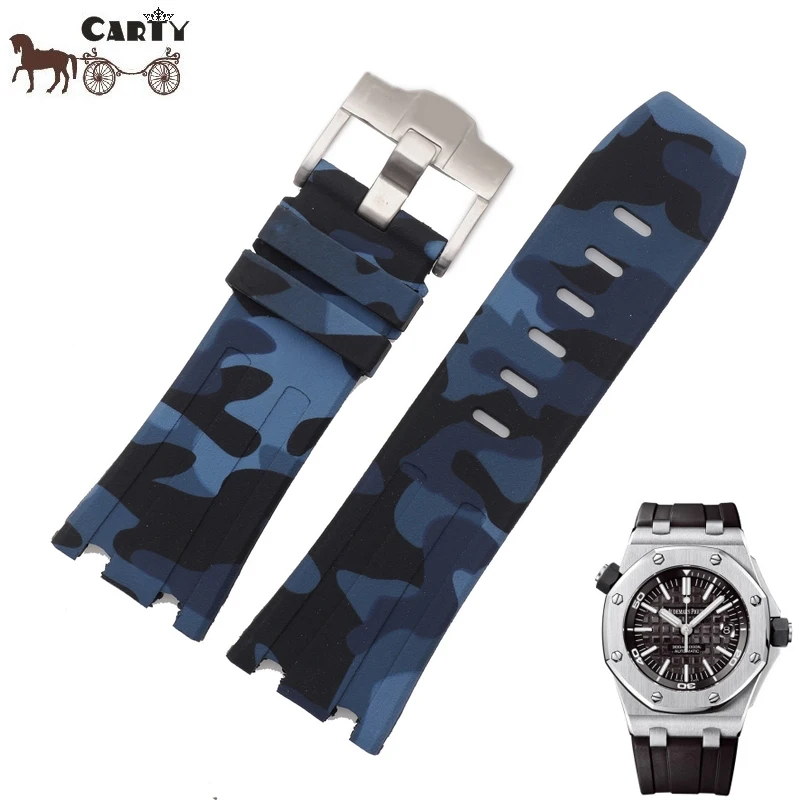 Silicone strap 28 mm