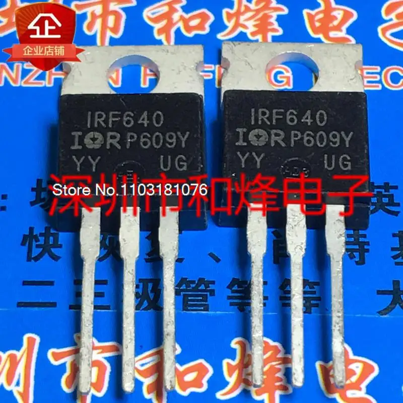 

(5PCS/LOT) IRF640 TO-220 200V 16A New Original Stock Power chip