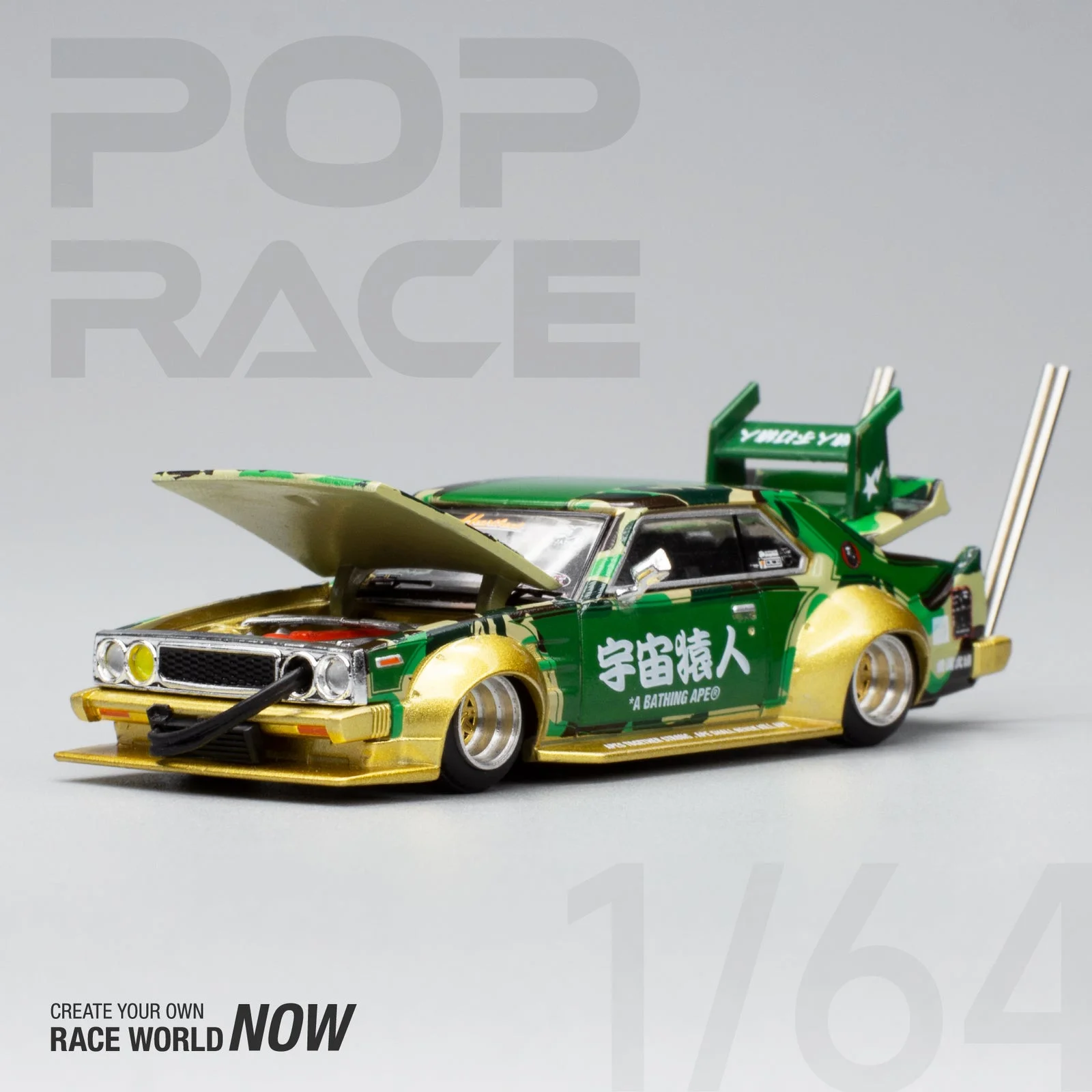 Xcartoys POP RACE 1:64 Porsche 964 997 Nissan Skyline Aston Martin  Alloy Diecast Car Model Toy Christmas Gift TSM Model MINIGT 2