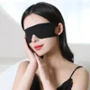 Concise Shading Sleep blindfold Sleep Mask Cotton Filled Sleeping Mask Travel Relax Sleeping Eye Mask Ear-hanging Type 3