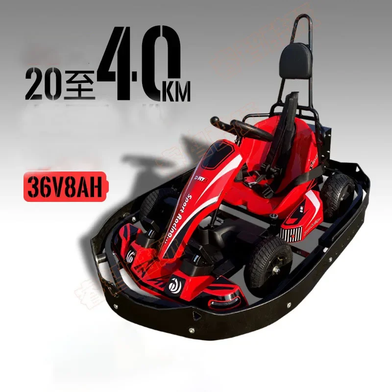 Remote Control Timing Shopping Mall Commercial Go Kart Children's Electric 10-year-old Adult Drift Car Four-wheel Racing Car