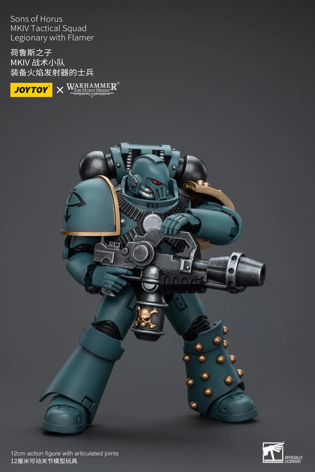 Sff2907c5aae44c97a50ef10b44bd4f560 - Joytoy Warhammer 40K