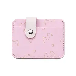 Chic Cat Print PU Leather Card Holder Wallet - Stylish Mini Slim Coin Purse (B)