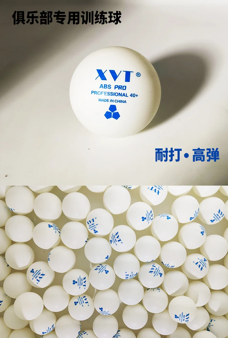Description Picture 2 of itemXVT 3 Star X 40+ Seamed Long Life Hard feeling Table tennis ball Tournament Level ping pong ball 100pcs/bag