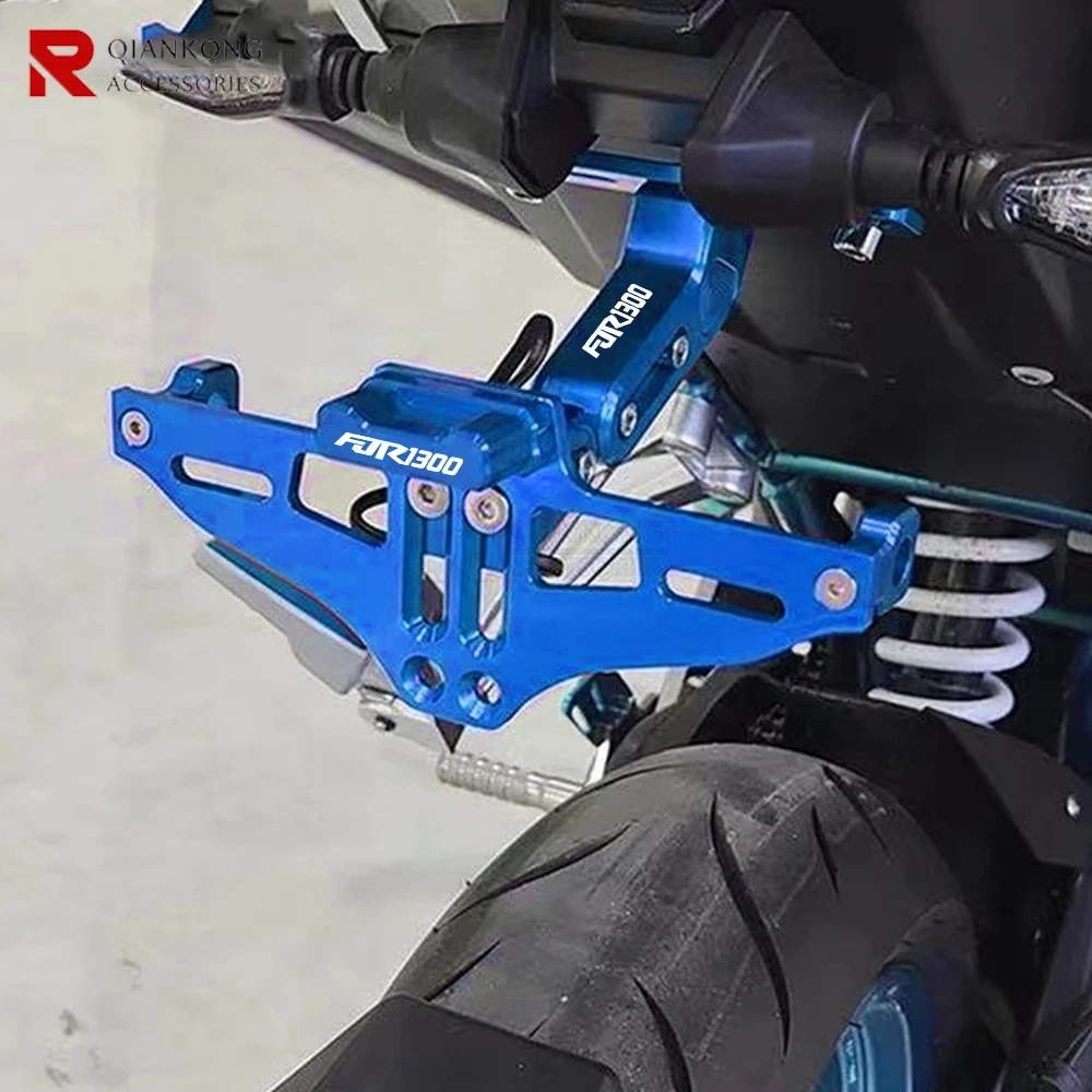 야마하 FJR 1300 FJR1300 FJR1200 2006-2021 2022 2023 LED 라이트가 있는 조절 가능한 오토바이 번호판 홀더 프레임