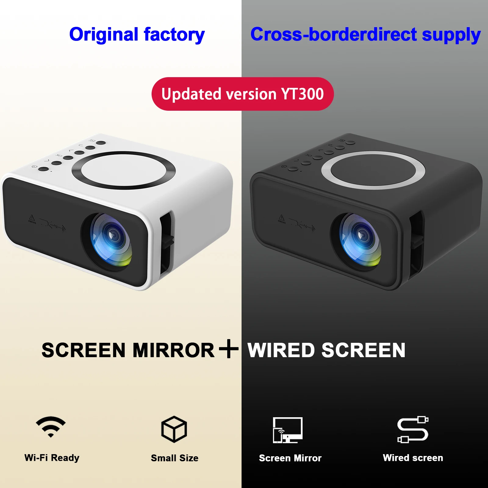 Portable Mini Projector for Home Use Small Home Wireless Mobile Phone Projector