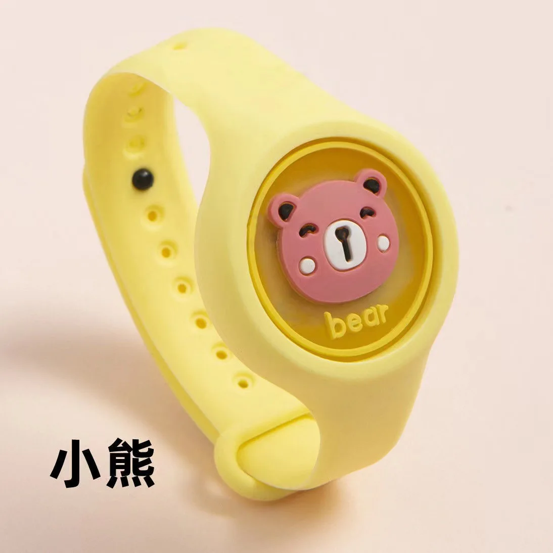 bear