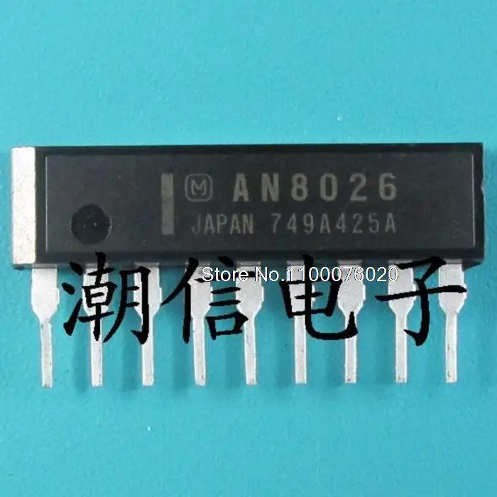 

（10PCS/LOT） AN8026 SIP-9 In stock, power IC