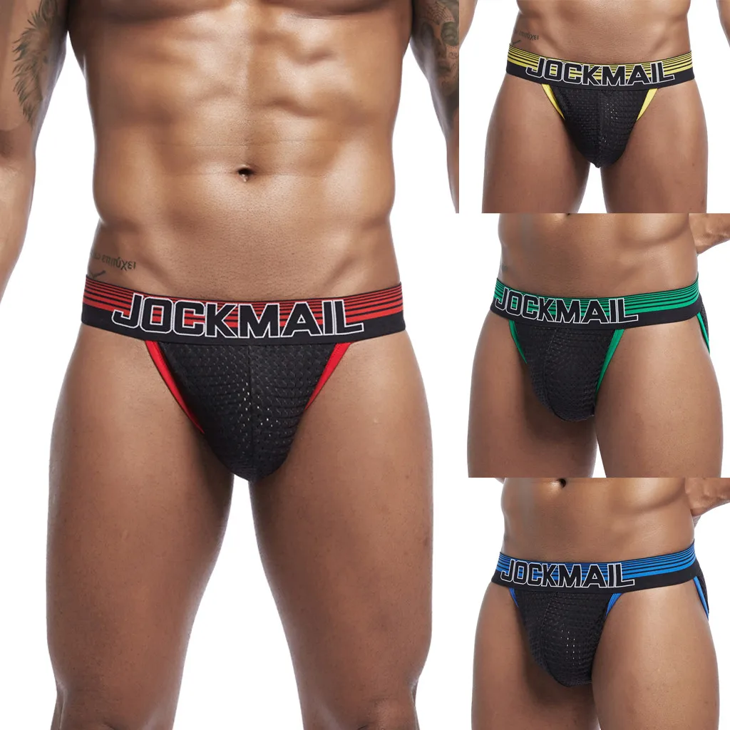 Men's Underpants Mesh Breathable Patchwork Sports Shorts Underwear for Men Twerk Underwear Ever Light Mens Men Briefs Boxers
