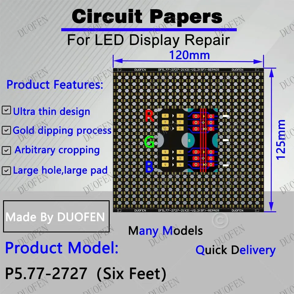 P5.77-2727（Six Feet） Circuit Paper，120X125mm ,Used for repairing damaged PCB pads