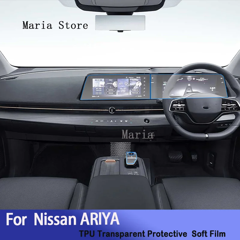 

For Nissan ARIYA(2022-2023) Hybird Car Interior Center Console Transparent TPU Protective Film Anti- Repair Car Sticker