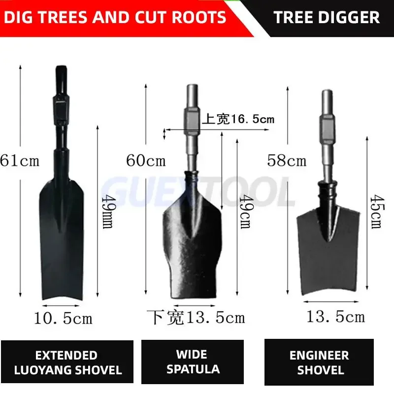 Manual Pull Back Tree Digging Machine Seedling Machine Small Soil Excavator Trenching Machine Gasoline Pickaxe Ground Drill 3