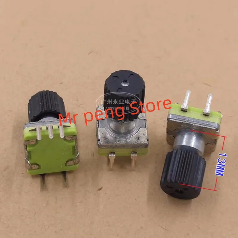 

2pcs for Feig car navigation volume potentiometer encoder EC11S with switch handle length 13MM