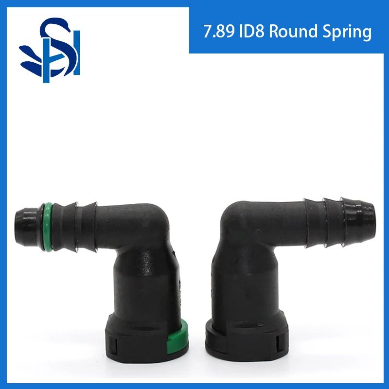 7.89 ID8 Round Lock Spring Auto Car Fuel Line Hose Coupler Quick Release Connector Fuel Line Rubber Hose Carburetor Part