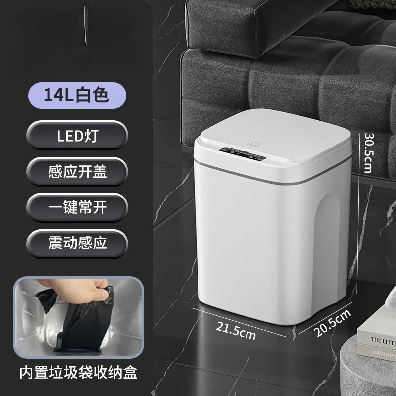 white-14L