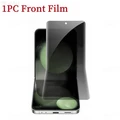Only Inner Film