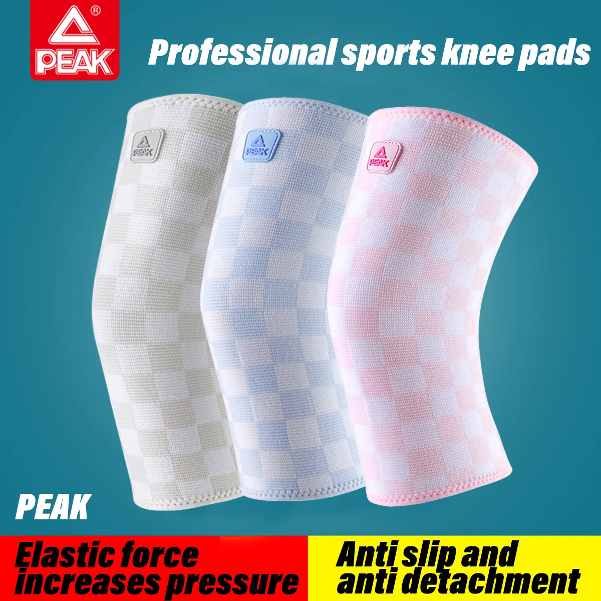 

Спортивный наколенник PEAK, трикотажная защита для суставов, фитнеса, занятий спортом на открытом воздухе, баскетбола, бега