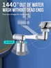 Stainless Steel Universal 1440°Swivel Robotic Arm Swivel Extension Faucet Aerator Kitchen Sink Faucet Extender 2Water Flow Mode 6