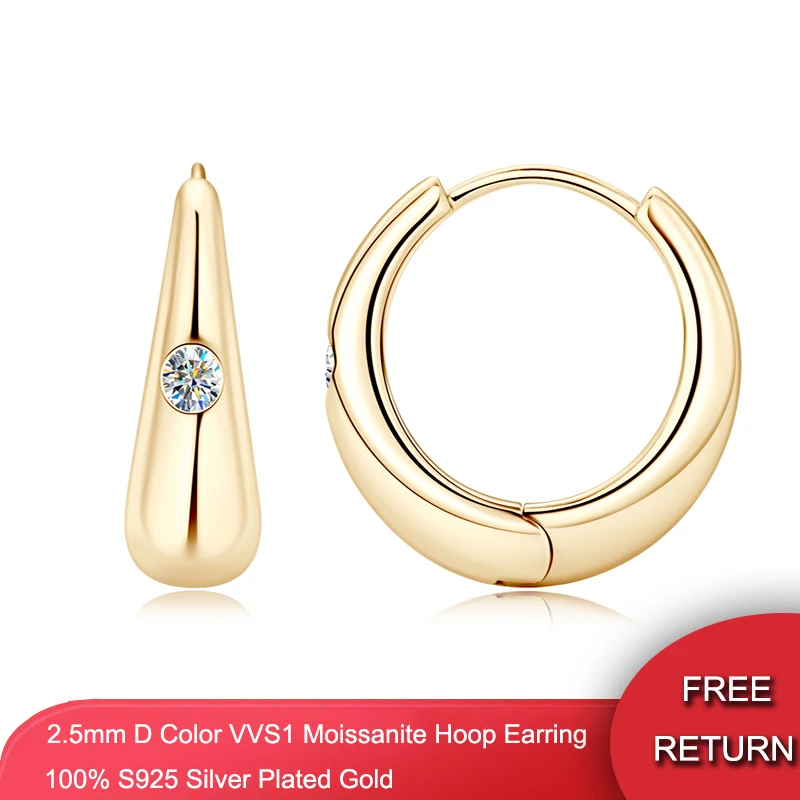 

Серьги-кольца женские из серебра 925 пробы с муассанитом, 2,5 мм