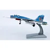 1/100 Scale Russian SU-33 Fighter Alloy Aircraft Model SU33 Finished Simulation Decoration Collection Glue Free Collection 5