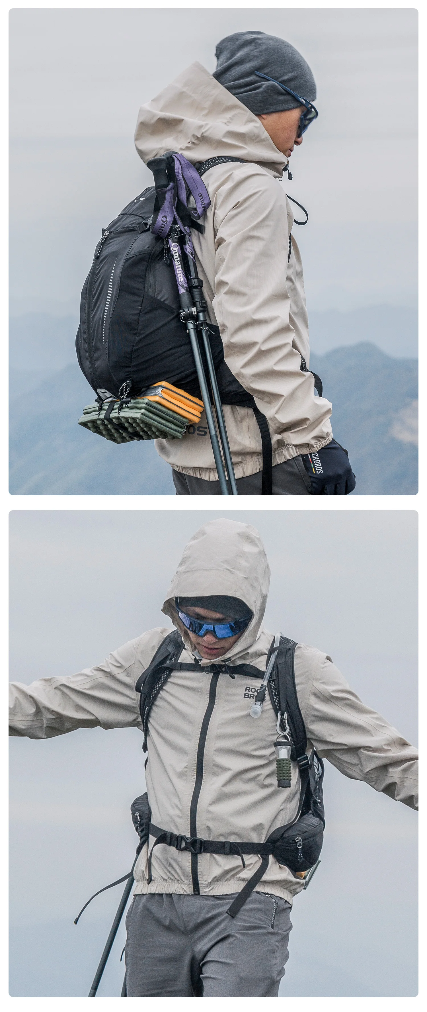 ROCKBROS Leichter Rucksack erweiterbar 19L großes Fassungsvermögen regenfester Wasserbeutel Trekking-Wanderrucksack Outdoor-Spor – Detail 12
