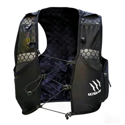 Enhanced Hydration Trail Running Backpack - Lightweight Race Training Vest, 8L Capacity - M