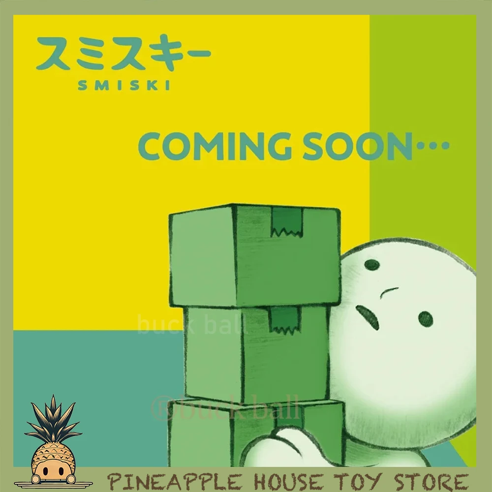 2024 Smiki Moving Series Blind Box Kawaii Luminous Doll Figure Mini Modello A Sorpresa Collezione Room Decoration Toys Regali Per Bambini