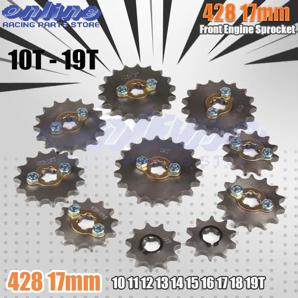 Pignon Avant 16 Dents Pour Chaîne 428 - Trou 17mm - Pour Quad, Dirt Bike 110cc à 140cc - Diamètre 69mm