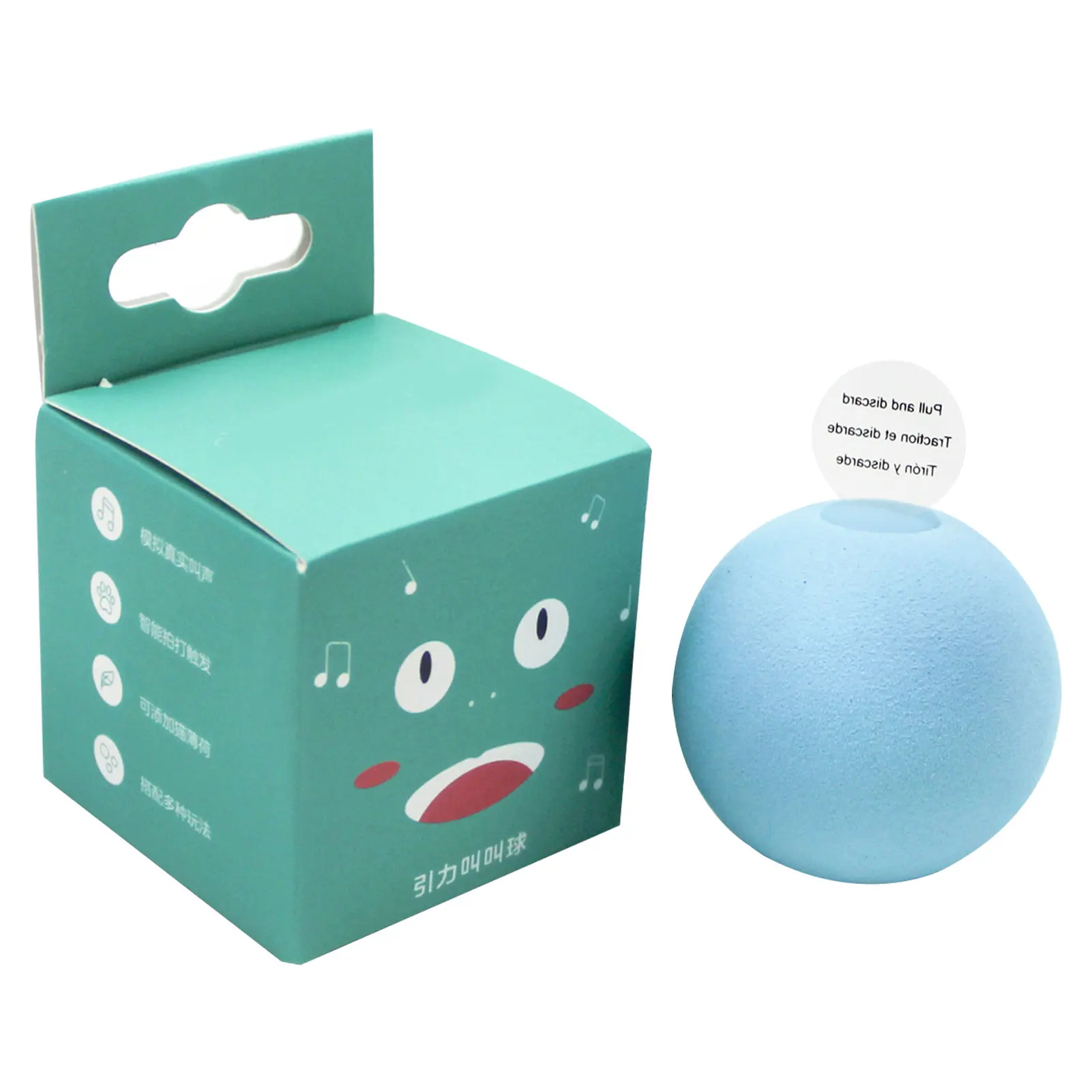 Smart Cat Interactive Ball Fun And Cute 360 Gradi Self Rotating Ball Facile Da Usare Pet Playing Ball Squeaky Supplies