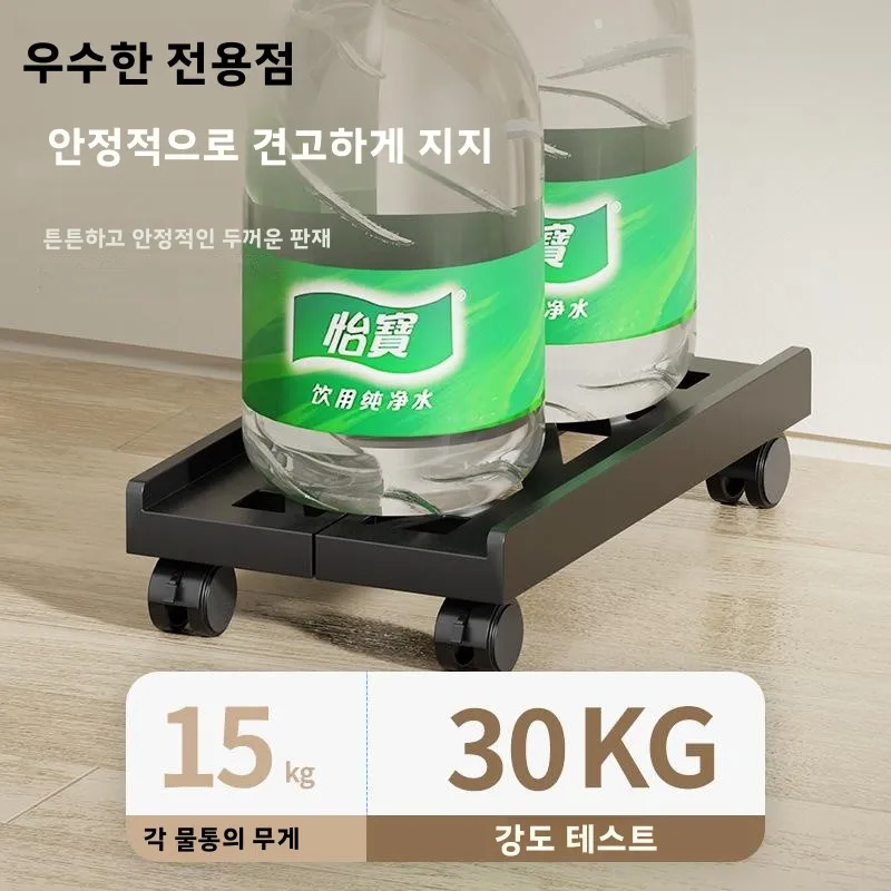 접이식 컴퓨터 메인 호스트 케이스 스탠드 사무실 홈 휠 베이스 랙 마운팅 브래킷 보관 정리함 가구