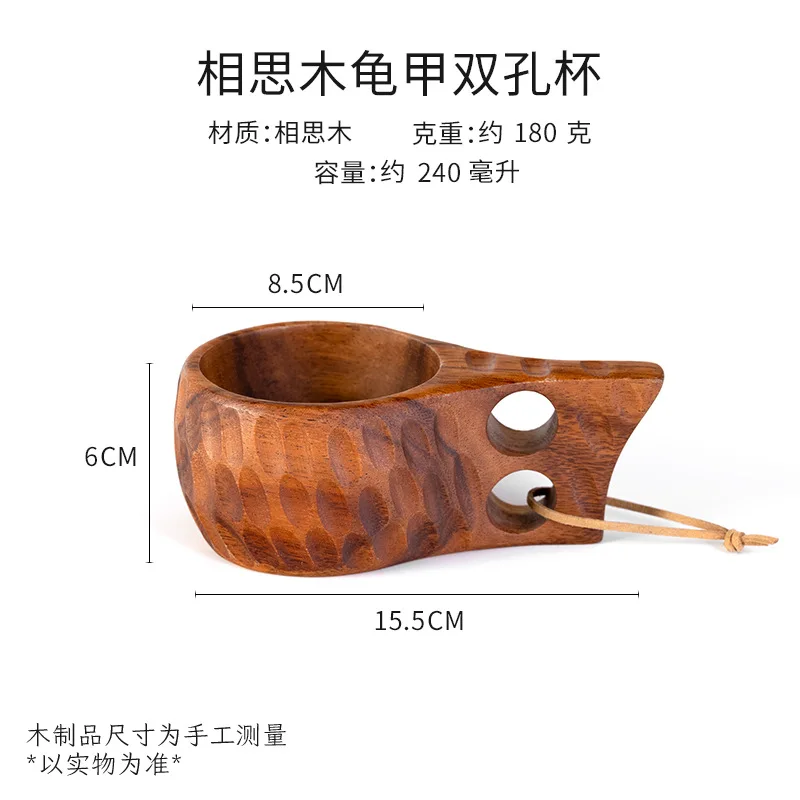 Handcrafted Wooden Coffee and Tea Mug