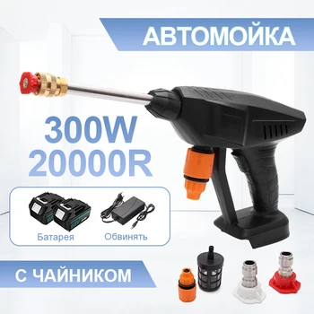 Изображение товара 0